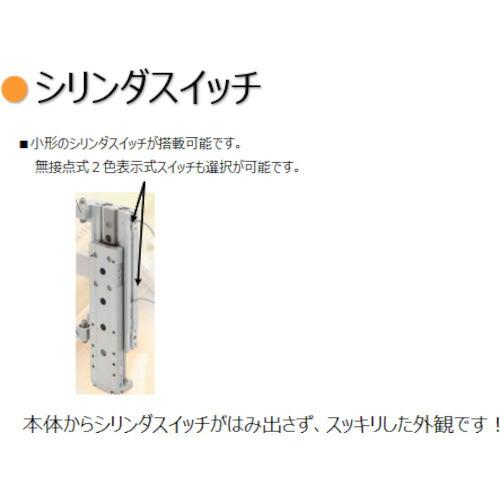 取引企業は交渉注視 CKD リニアスライドシリンダ ( LCR-12-75-F3H-R