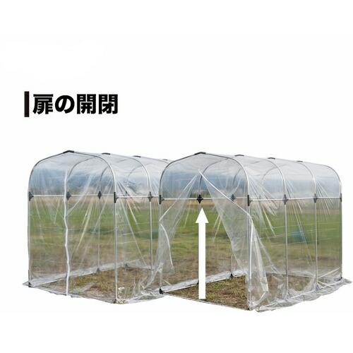 南榮工業 育苗ハウス BH-1522 ( BH1522T ) 南榮工業(株) |  | 03