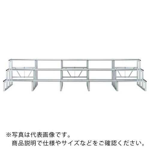 PiCa アルミ製折りたたみ式ひな段  ( HPS-345 ) (株)ピカコーポレイション (メーカー取寄) | 
