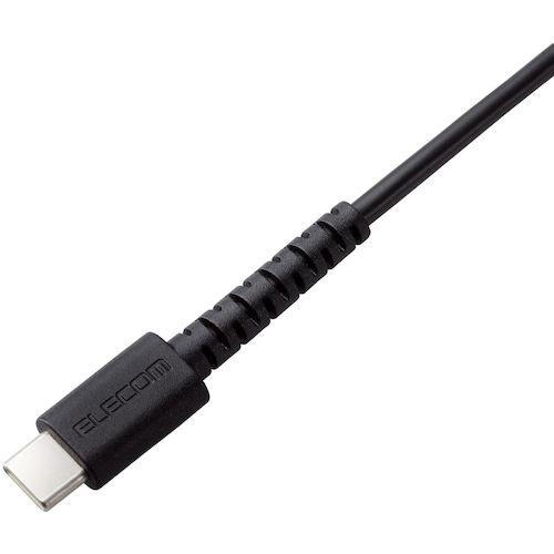 ELECOM ノートPC用ACアダプター Type-C USB PD対応 45W ケーブル一体 1.8m ブラック ( ACDC-PD2545BK ) エレコム(株) |  | 04