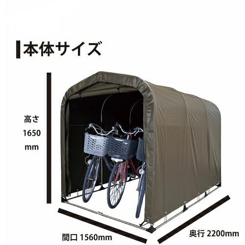南榮工業 サイクルハウス3台用SB ( SN4SBTFR ) |  | 01