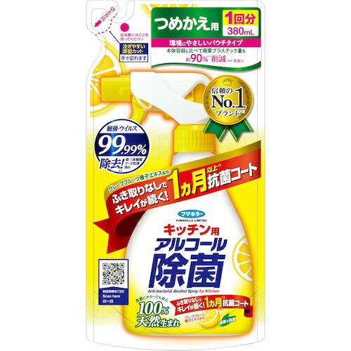 フマキラー キッチン用アルコール除菌スプレーつめかえ用 380ml  ( 448559 ) フマキラー(株) | 