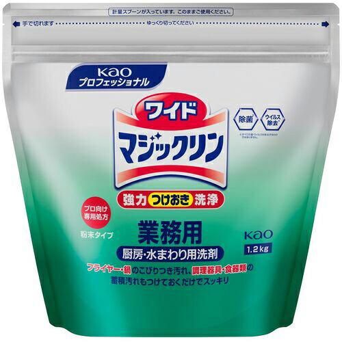 Kao 業務用ワイドマジックリン  1.2Kg ( 510136 ) 花王グループカスタマー | 