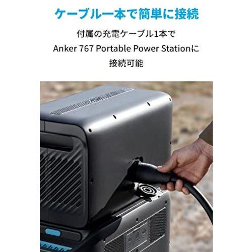 Anker 760 Portable Power Station Expansion Battery (2048Wh) ( A1780111-85 )｜orangetool｜07