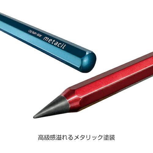 サンスター文具 メタルペンシル metacil(メタシル) メタリックグレー      ( S4482646 ) |  | 05