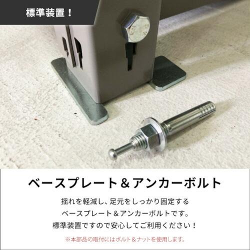 ICHIMAI ( HIKARI製作所 )　重量ボルトレスラック　段荷重１０００Ｋｇ　Ｈ１８００×Ｗ１２００×Ｄ７５０　天地４段　連結グレー ( TH1000-647R4 )_4
