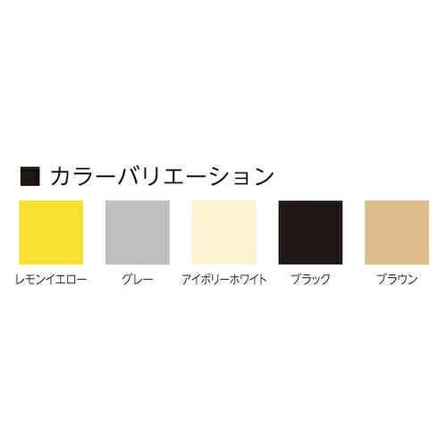 ナカ工業 コーナーガード NPC−6565V L1000 レモン