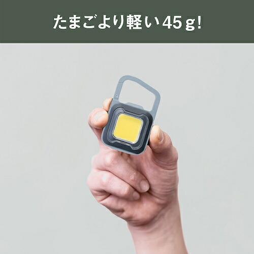 musashi 充電式スーパーフラッシュライト6Wグレイッシュブルー ( COB-WL006GB ) |  | 03