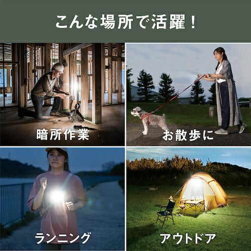 musashi 充電式スーパーフラッシュライト6Wグレイッシュブルー ( COB-WL006GB ) |  | 07