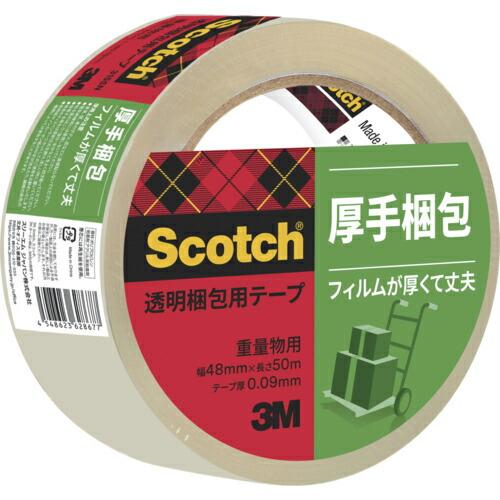 【SALE価格】3M 透明梱包用テープ 48mmX50m 重量物梱包用 ( 315SN ) スリーエム ジャパン(株)文具・オフィス事業部 | 