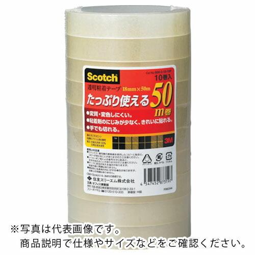 【SALE価格】3M 透明粘着テープ500 18mmX50m 10巻パック ( 500-3-18-10P ) スリーエム ジャパン(株)オフィス | 