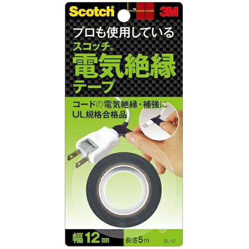 【SALE価格】3M スコッチ 電気絶縁テープ 12.7mm×5.08m ( EL-12 ) スリーエム ジャパン(株)ホームインプルーブメント販売部 | 3M | 01