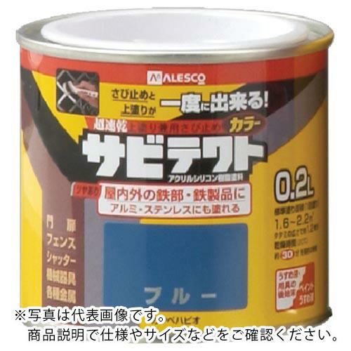 KANSAI サビテクト 0.2L くろ ( 109-002-0.2 )【6缶セット】 | 