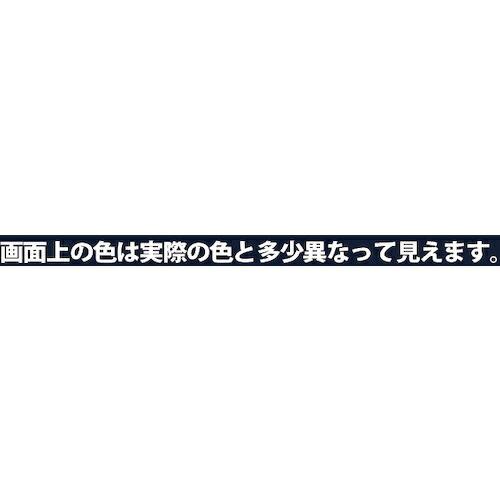【楽天】直営 KANSAI ヌーロ 70ML 紺 ( 681-237 ) (12本セット)