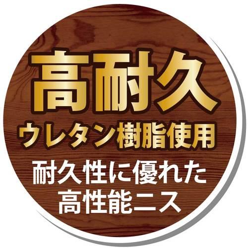 KANSAI 水性ウレタン着色ニス 300ML ブラック ( 774-107-300 )【12本セット】 |  | 05