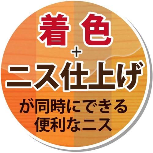 KANSAI 水性ウレタン着色ニス 300ML 新オーク ( 774-122-300 )【12本セット】 |  | 04