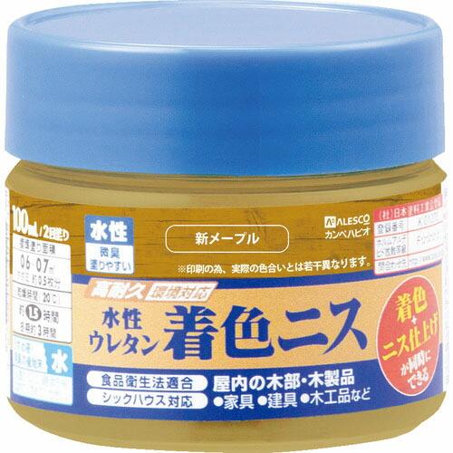 【SALE価格】KANSAI 水性ウレタン着色ニス 100ML 新メープル ( 00707653652100 ) (株)カンペハピオ | 