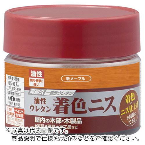 KANSAI 油性ウレタン着色ニス 100ML 新けやき ( 776-121-100 )【12本セット】 | 