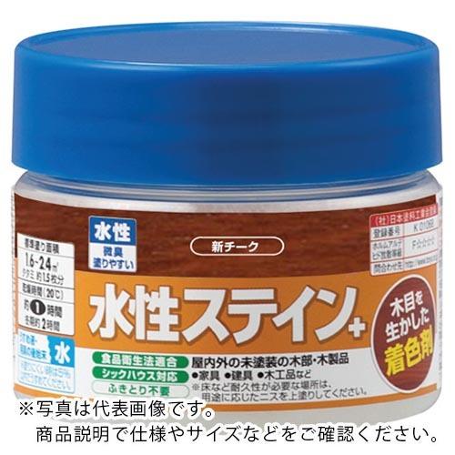 KANSAI 水性ステイン+ 100ML 新チーク ( 779-123-100 ) (12本セット)