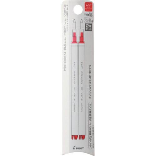 パイロット フリクションボールノック用レフィル 0.7mm レッド ( LFBKRF50F-2R ) | 