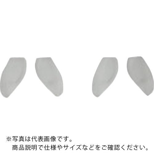YAMAMOTO ( 山本光学 ) 二眼形保護めがね YS−88用 ノーズパッド