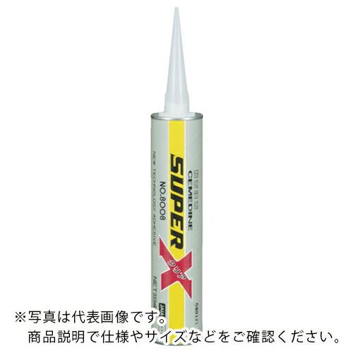 セメダイン スーパーX8008 ブラック 333mL ( AX-253