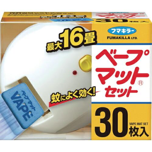 フマキラー ベープマットセット30枚入 ( 448719 ) | 