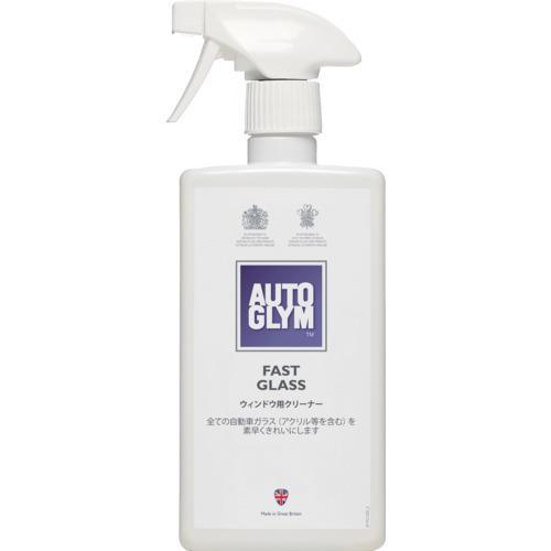 AUTOGLYM ウインドウ用クリーナー ファースト・グラス ( 20AFG500JP ) AUTOGLYM社 | 