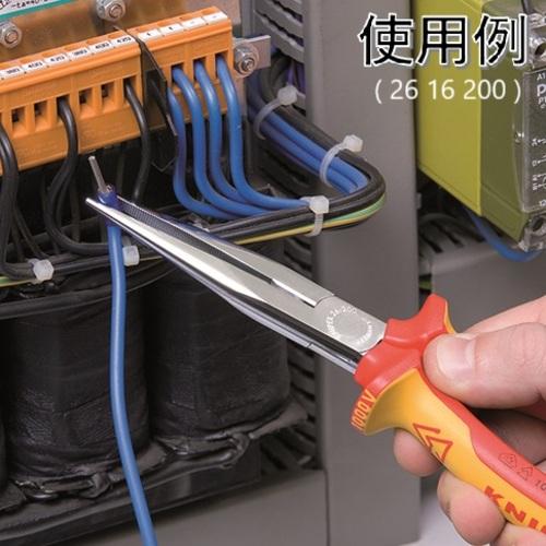 KNIPEX 絶縁工具3点セット(ワイヤーストリッパー・ニッパー・ペンチ) ( 003130BKV03 ) |  | 06