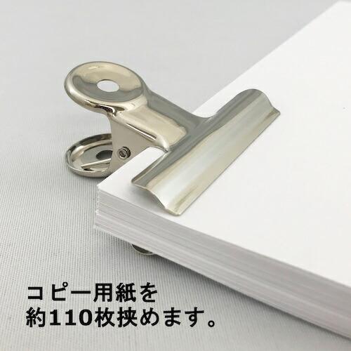 事務・店舗用品 サンケーキコム新聞挟 スチールV型×7本