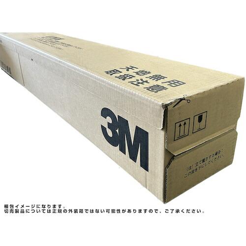 グリーンクロス ダイノック ウッドグレイン WG-1703 ウォールナット 柾目 1220mmx1m  ( 6300041046 ) |  | 01