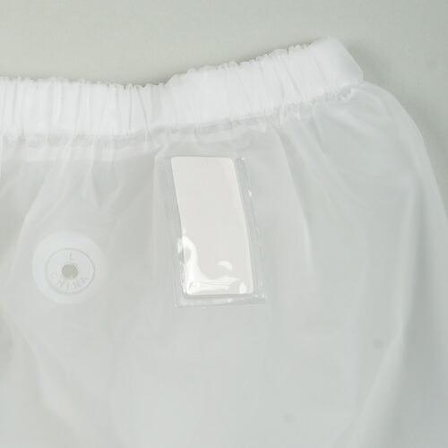 カジメイク EVAレインスーツ(マチ付リュックサック) クリア L ( 1560-90-L ) |  | 05