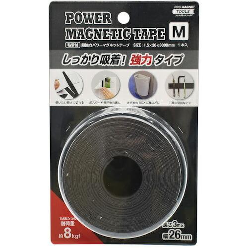 マグエックス 超強力パワーマグネットテープ M 厚1.5mm×幅26mm×3M ( ASTP-M-3M-1P ) |  | 08