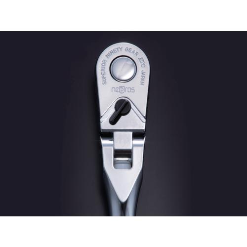 nepros ( 京都機械工具 )　９．５ｓｑ．フレックスラチェットハンドル ( NBR390AF )_1