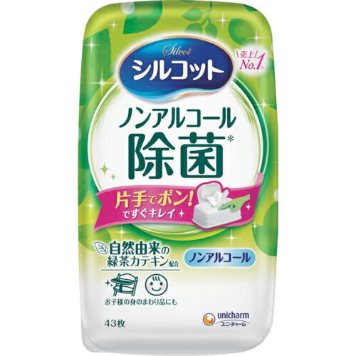 ユニ・チャーム シルコットノンアルコール除菌ウェットティッシュ 本体43枚 ( 459469 ) ユニ・チャーム(株) | 