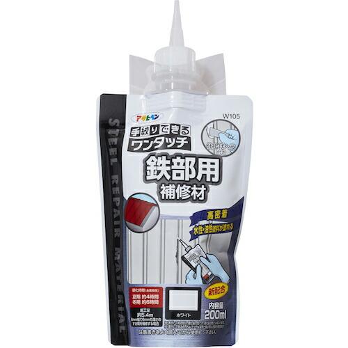 アサヒペン ワンタッチ 鉄部用補修材 200ML W105ホワイト ( 313201 ) | 