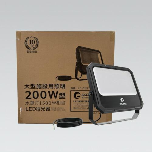 グリーンクロス　ＬＥＤ投光器　ＬＤ−５ＮＴ　２００Ｗ　１４６００ＬＭ ( 6300044416 ) (メーカー取寄)_5