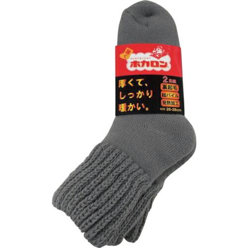 レンフロ 紳士ホカロン ショート丈総パイル裏起毛シンカー(2足入) ( HKCMF08_2628_A_94.94. ) | 