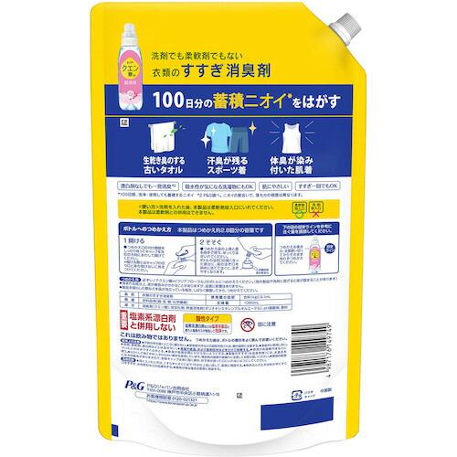 P&G レノア クエン酸in 超消臭 すすぎ消臭剤 クリアフローラル 超特大 詰め替え 1080mL ( 411607 ) |  | 01