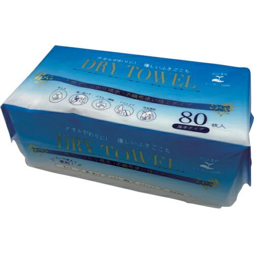 オーミケンシ 不織布ウエス 厚手タイプ 80枚入 20×20cm ( 1011 ) オーミケンシ(株) | 