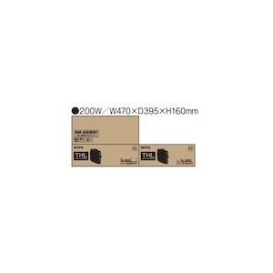 ハタヤ ( ハタヤリミテッド )　２００Ｗ　ＬＥＤ投光器　ＴＨＬ ( THL2005KD )_8