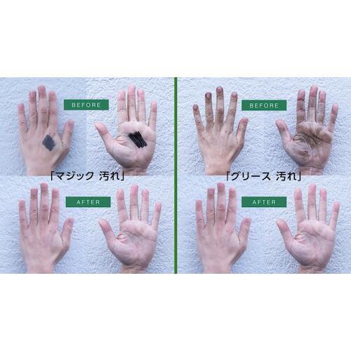 SYK ハンドソープ アロエローヤルエコ 3セット  ( S-3003 ) 鈴木油脂工業(株) |  | 02