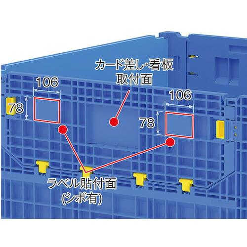 サンコー ( 三甲 )　８０４４４０　プラモジュール１０Ｂ　ブルー ( 80444000BL503 ) (メーカー取寄)_9