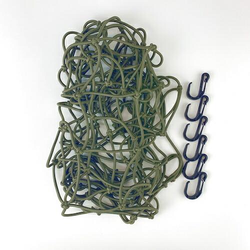 ユタカメイク ゴムネット(台車用 90×90) ODグリーン ( CGN-997 ) (株)ユタカメイク |  | 01