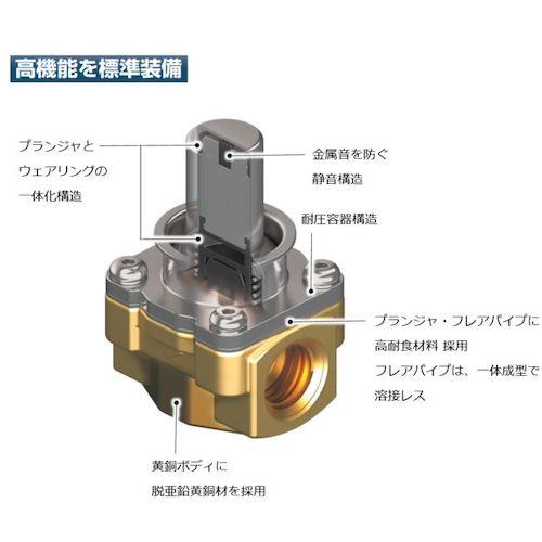 ＣＫＤ　直動式２ポート電磁弁（マルチフィット［［Ｒ上］］） ( FFB-5108A5P3E3-P ) |  | 01