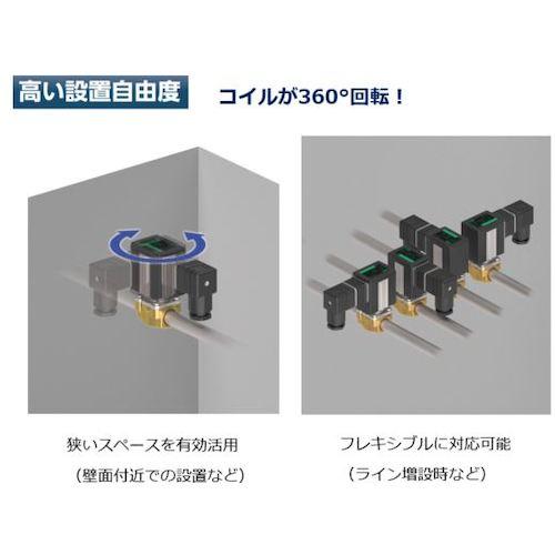 ＣＫＤ　直動式２ポート電磁弁（マルチフィット［［Ｒ上］］） ( FFB-5108A5P3E3-P ) |  | 02