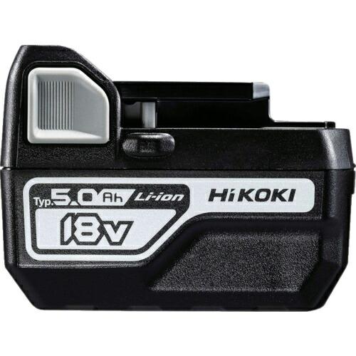 HiKOKI 18Vリチウムイオン電池 5.0Ah 軽量タイプ  ( BSL1850C ) | 