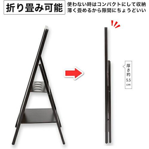 ASKA 転倒防止スタンドボード 片面 L  ( BB043 ) (株)アスカ (メーカー取寄) |  | 02