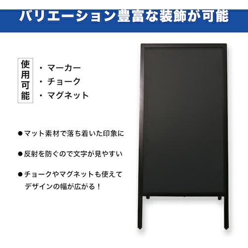 ASKA 転倒防止スタンドボード 片面 L  ( BB043 ) (株)アスカ (メーカー取寄) |  | 03