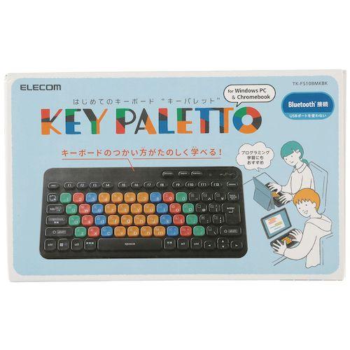 ELECOM パソコン学習用キーボード Bluetooth Win/ChromeOS用 メンブレン式 ミニ 抗菌 ( TK-FS10BMKBK ) |  | 01